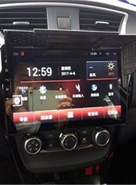 汽车车载导航遮阳板通用遮光罩10.2寸7寸中控挡光罩倒车显示器