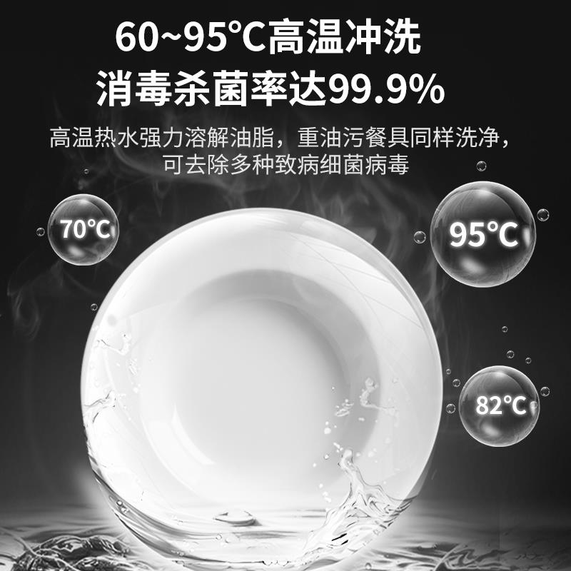 揭盖式洗碗机全自动餐馆饭店火锅店刷碗碟机食堂餐厅洗杯机商用