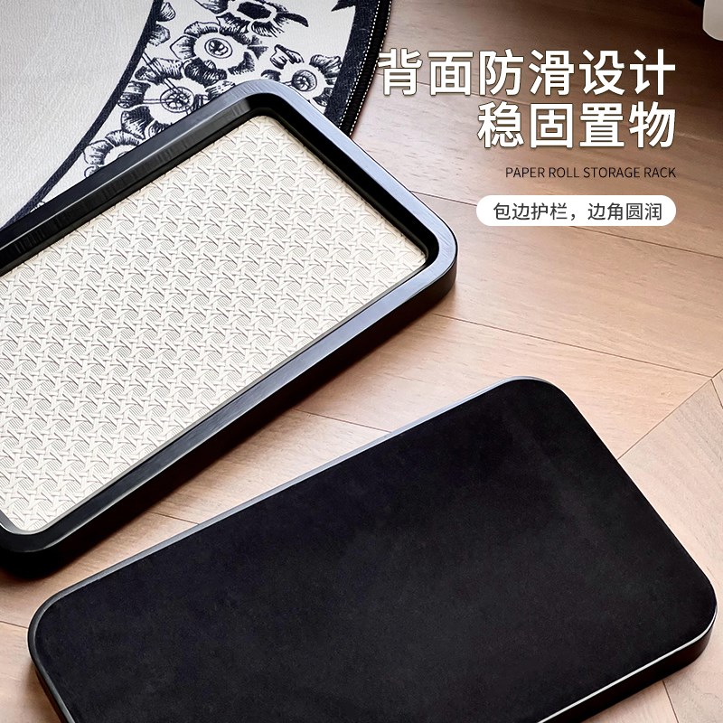 尊慕斯中古风木质托盘长方形轻奢高级感首饰香薰实木钥匙收纳摆件