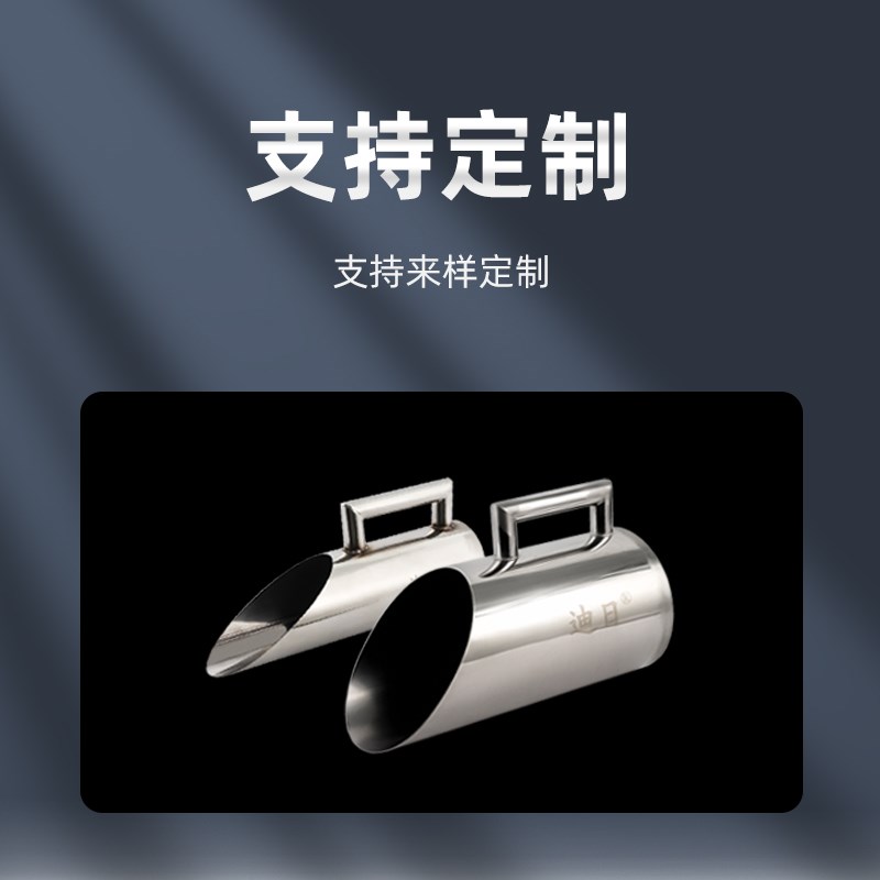 不锈钢簸箕圆桶物料铲粮食饲料铲大号家用工地装水泥沙子农用搓子