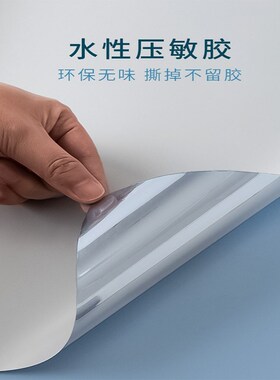 阳光房隔热防晒膜阳光棚阳台遮阳膜窗户玻璃顶遮光贴纸反热降温膜