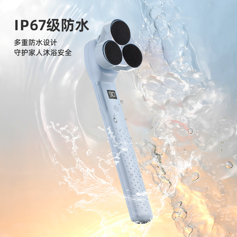 防水无线充电洗澡搓背神器长柄搓澡机按摩搓澡沐浴刷家用搓澡器