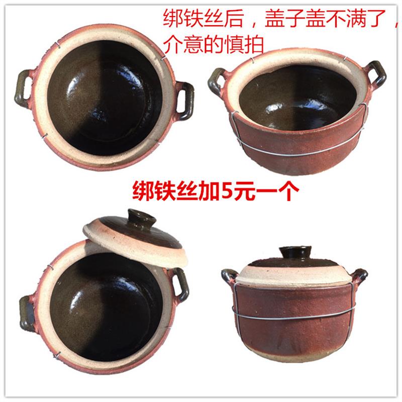 传统土砂锅陶瓷砂锅干烧煲潮汕砂锅粥土瓦罐火锅煮粥煲汤家用土锅