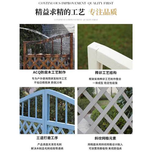 防腐木花园栅栏门别墅庭院篱笆门护栏菜园木门围栏小门网格入户门