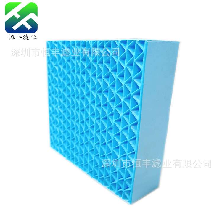 吸水加湿网抗菌加湿滤网加湿网吸水网抗菌PP瓦楞蓝色材料PP瓦楞网