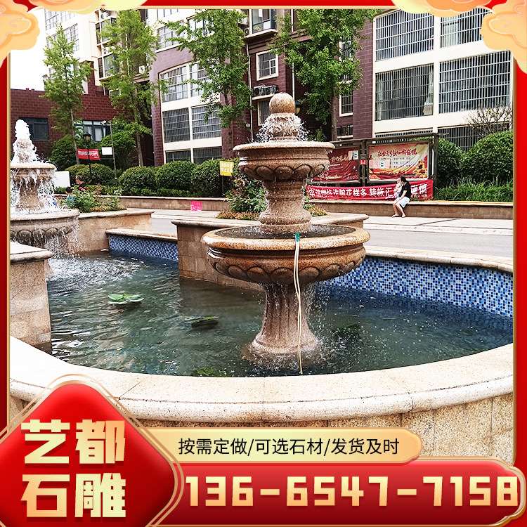 别墅小区花岗岩石雕喷水池户外景观流水石雕喷泉公园景区石喷泉