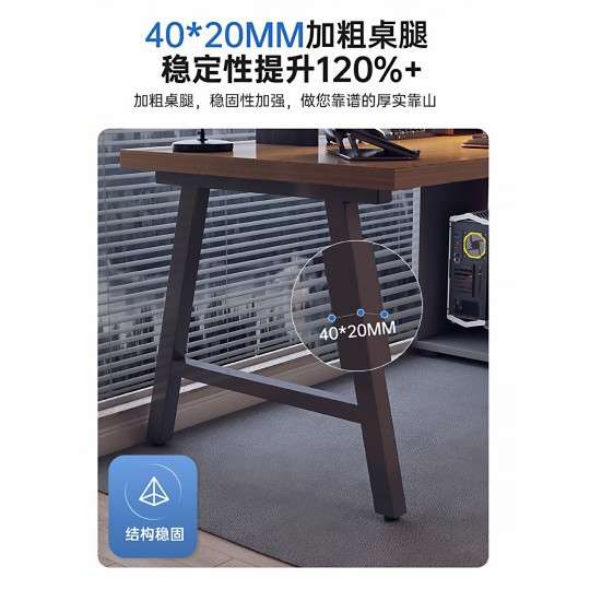 电脑桌台式家用书桌学生学习写字桌卧室办公桌椅简易成人工作桌子