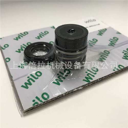 威乐管道泵IL50/120-2.2/2热水加压泵2.2kw水族馆循环泵机封