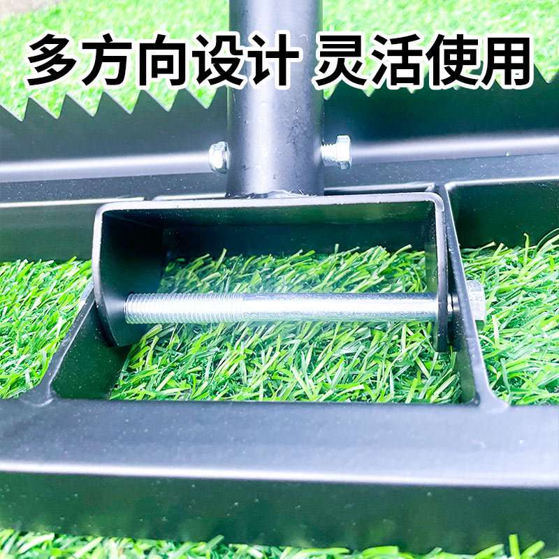 草坪平整耙找平机土壤肥料花园农场菜摊推拉平地耙调平碎石铺沙子