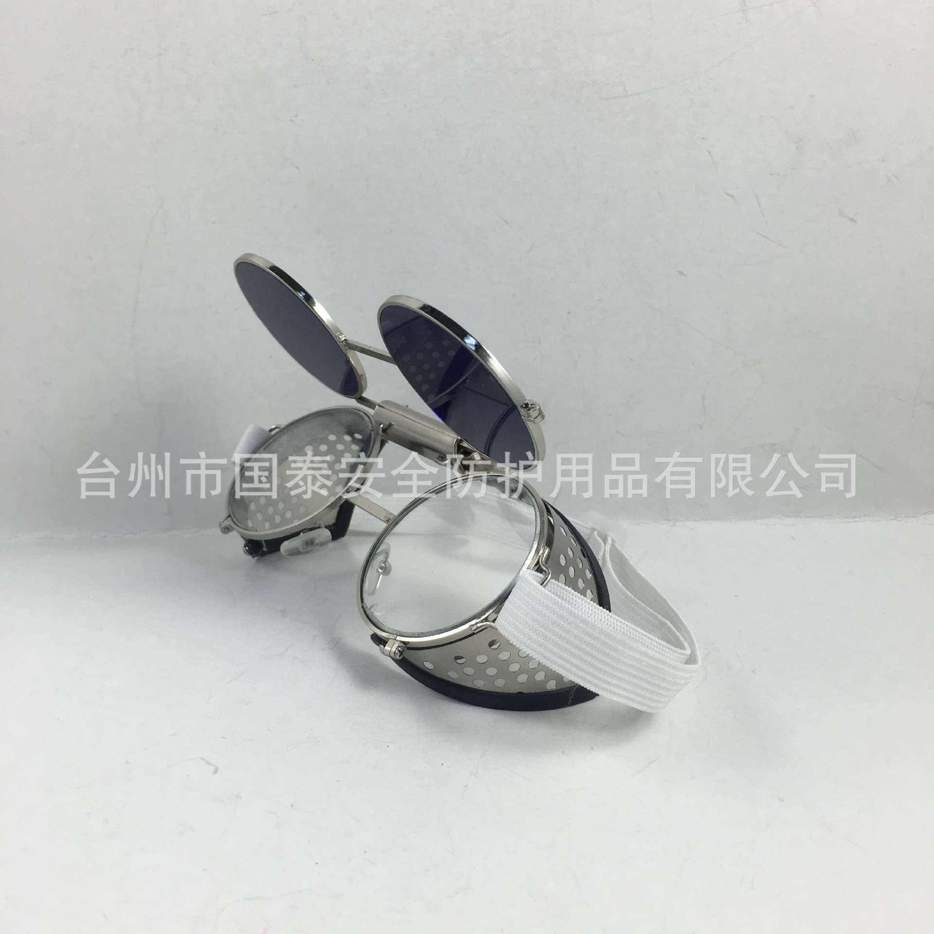 洁星 1905型双层炼钢眼镜玻璃片耐高温古蓝看火镜劳保 防护镜