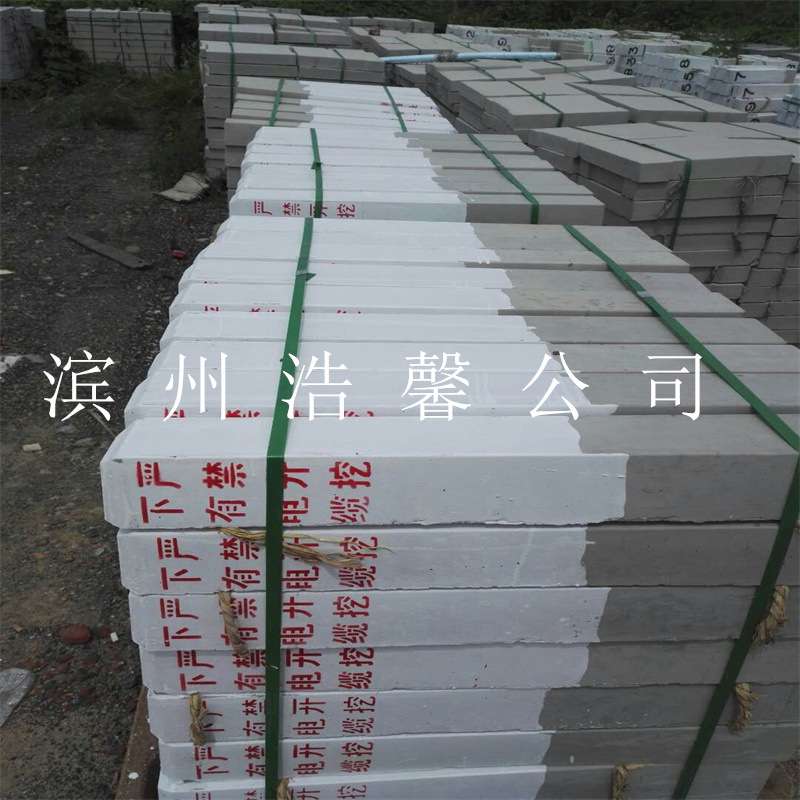 混凝土玻璃钢里程碑 百米桩 电缆标志桩警示桩基本农田保护区界桩