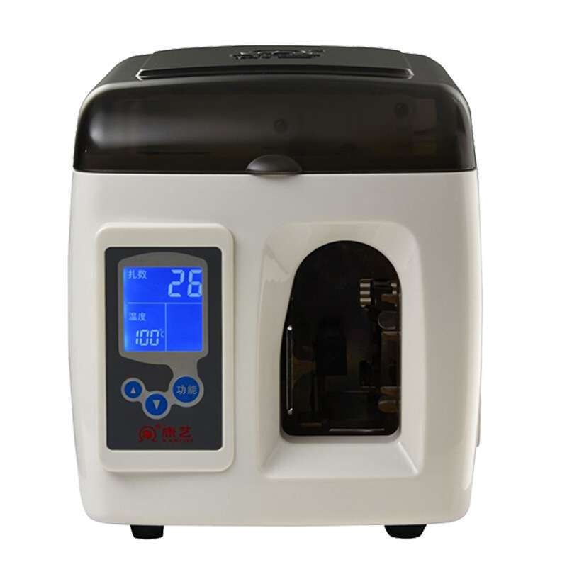 康艺KANGYI HT-600捆钞机 全自动扎把机捆钱机银行捆钱机电动