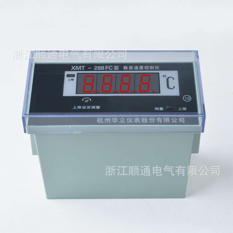 杭州华立数显温度控制仪 XMT-288FC变压器温度控制器温控仪数显表
