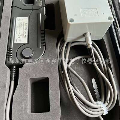 Yokogawa701933 701932 701931 702915 横河电流探头适用供电源