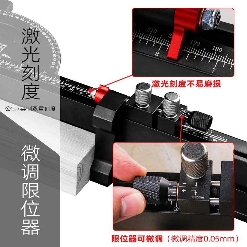 铝合金T型滑槽轨道可调伸缩靠山台锯推把斜切规木工桌倒装型材