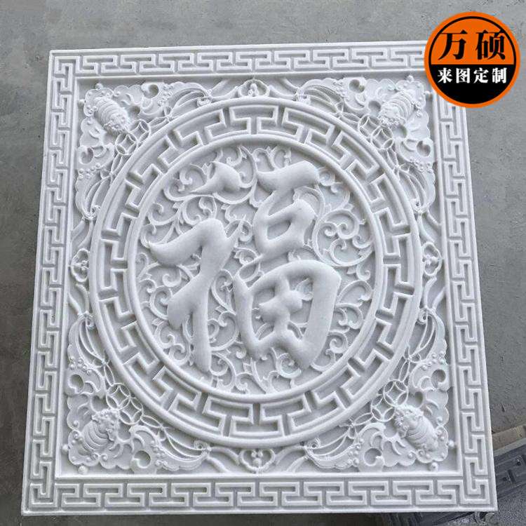 青石汉白玉浮雕制作厂家古代人物将士士兵马车文化墙浮雕壁画石雕