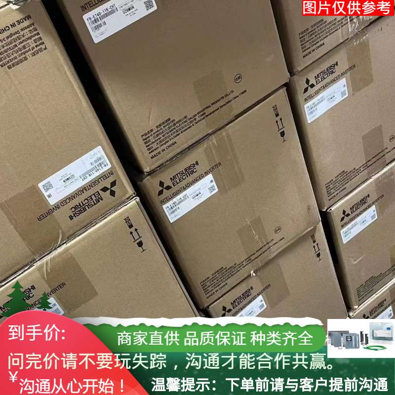 DELTA台达DVP-SE系列网络主机PLC程序容量16k/DVP26SE11S伺服驱动