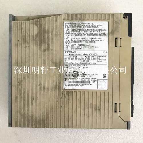 安川5代驱动器维修 SGDV-2R8A01B002000 0.4KW伺服电机驱动器维修