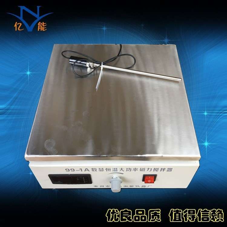 铠工99-1A数显大功率磁力加热搅拌器 实验室强磁磁力恒温搅拌机