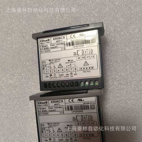 *DIXELL控制器XR30CX-5P5C1  XR75CX-5N7C3 XR77CX-5N7I3