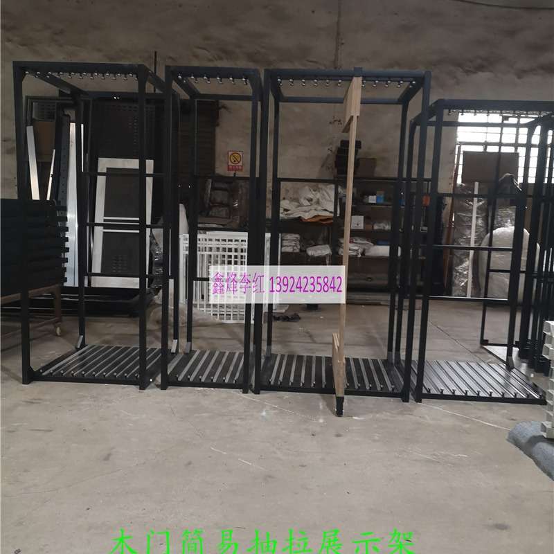 鑫烽木门展架实木门抽拉展架卫生间门展示柜 铝窗样品木门展示架