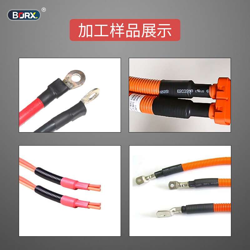 热缩管烘烤机小型热缩膜绝缘套管加热收缩热缩带热吹风设备工业级