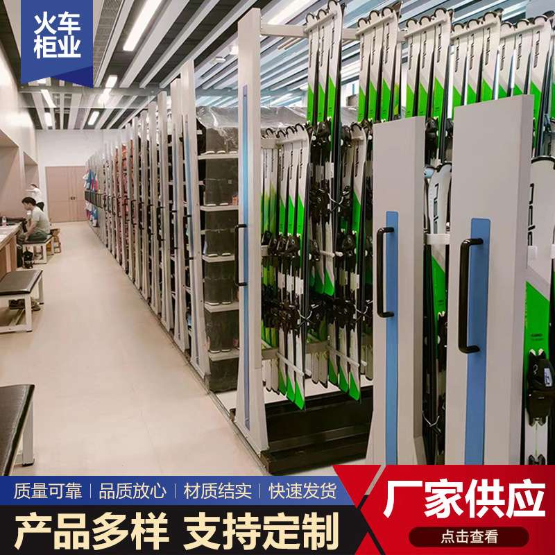 双板架存放架厂家滑雪场滑雪板存放置物架滑雪场设备双板存放架