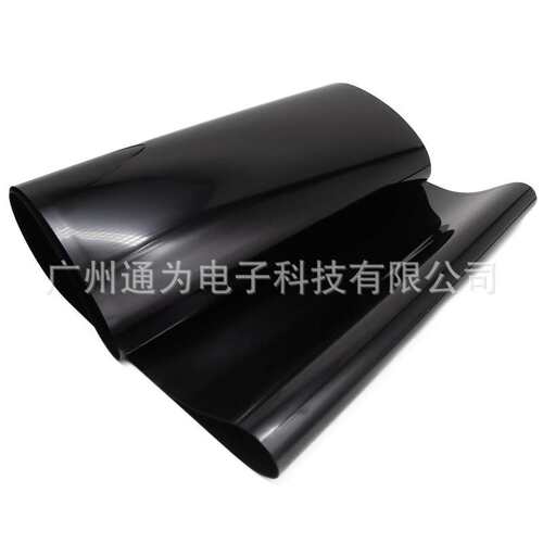 适用理光 MP C2000 C2500 C3000 C3500 C4500 C6000转印膜 转印带