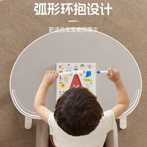 赞弥绘本阅读架儿童花生桌阅读桌宝童升降桌折叠阅读书架床上小桌
