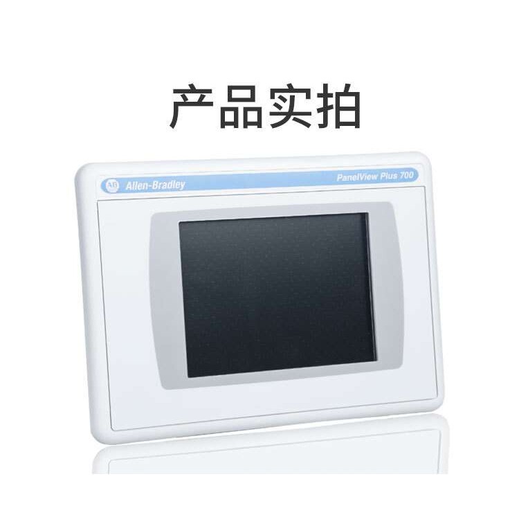 罗克韦尔AB  2711R-T10T   触摸屏