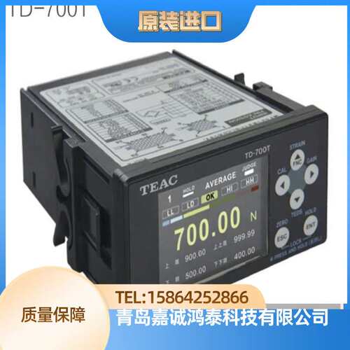 ONOSOKKI小野测器原装进口小野 振动比较器 VC-2200/VC-3200