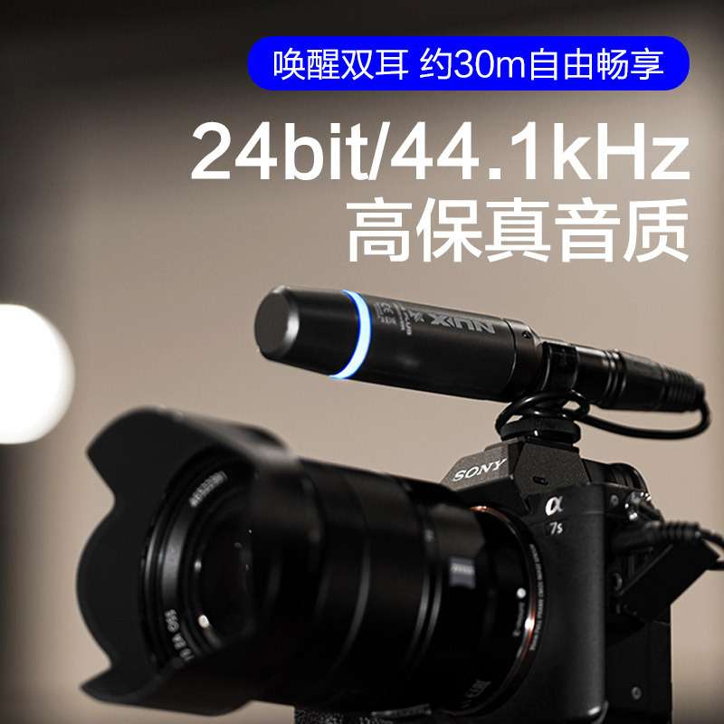 纽克斯NUX B-4PLUS充电无线麦克风系统话筒发射接收器卡农口通用