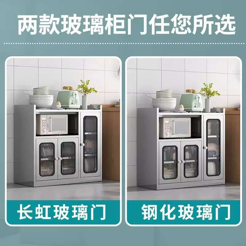 不锈钢餐边柜厨房餐盘柜家用碗柜锅具台收纳柜活动酒柜酒店储物柜