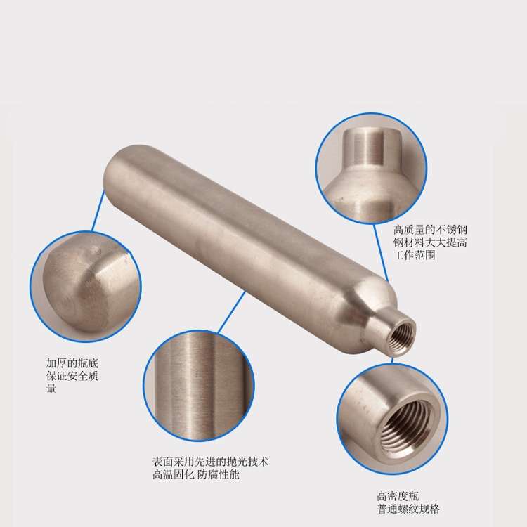采样钢瓶 混气罐 储气罐冷凝罐316白钢钢瓶实验室气瓶50ml-2000ml