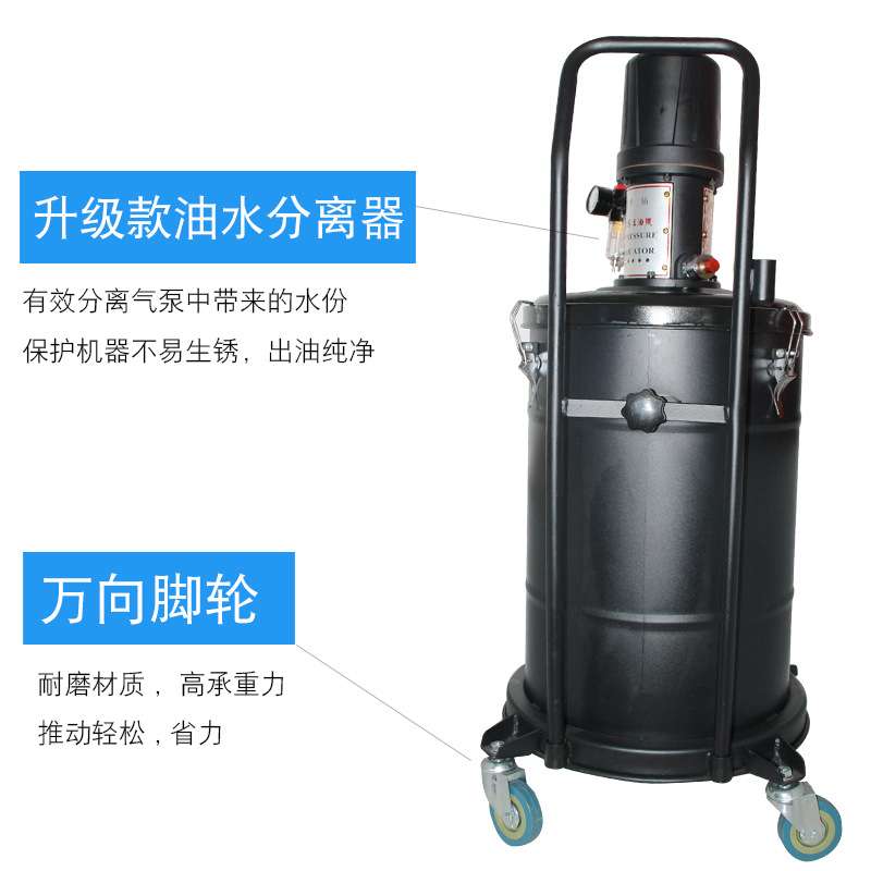 厂家直销汽车修理厂工业注油器气动黄油机  高压黄油加注机