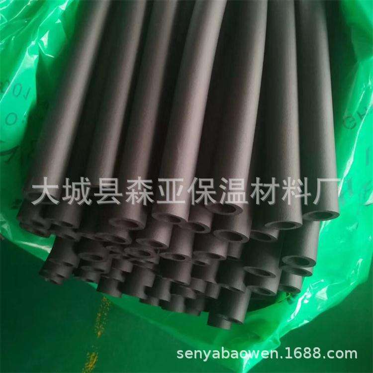 暖通工程保温橡塑管绝热 吸音燃橡塑保温管规格齐全厂家