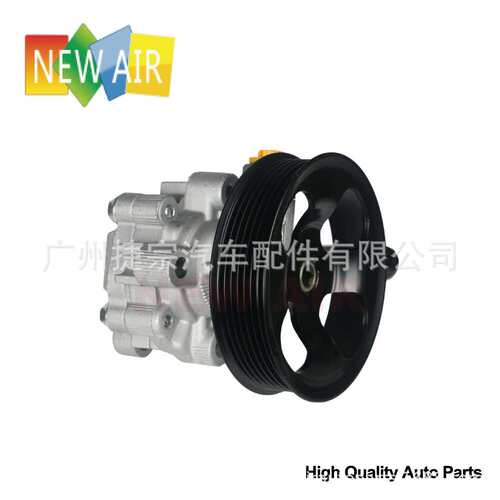 44310-26400 TOYOTA HIACE GDH30*,32*,GRH30 1GD 02/2019-POWER