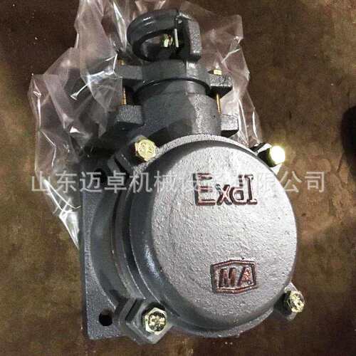 Y80/Y90/Y100/Y112/Y132防爆电机接线盒 Y2防爆电机接线盒 45KW