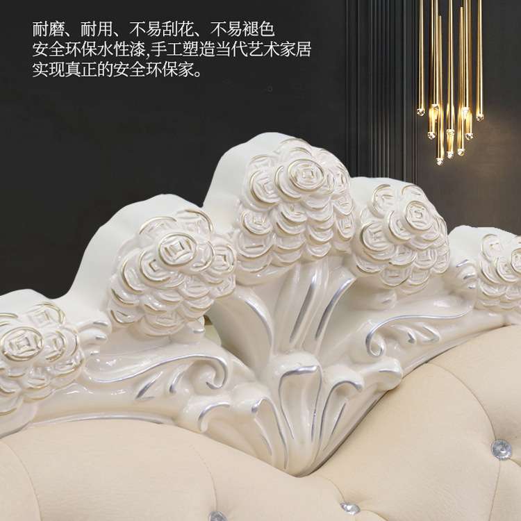 欧式布艺沙发小户型客厅转角沙发茶几组合套装法式整装科技布简欧