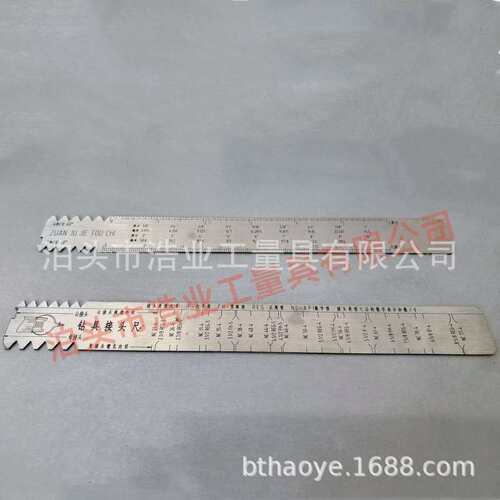 厂家90°NC/REG/IF扣型石油钻杆接头量规6寸60度不锈钢钻具接头尺