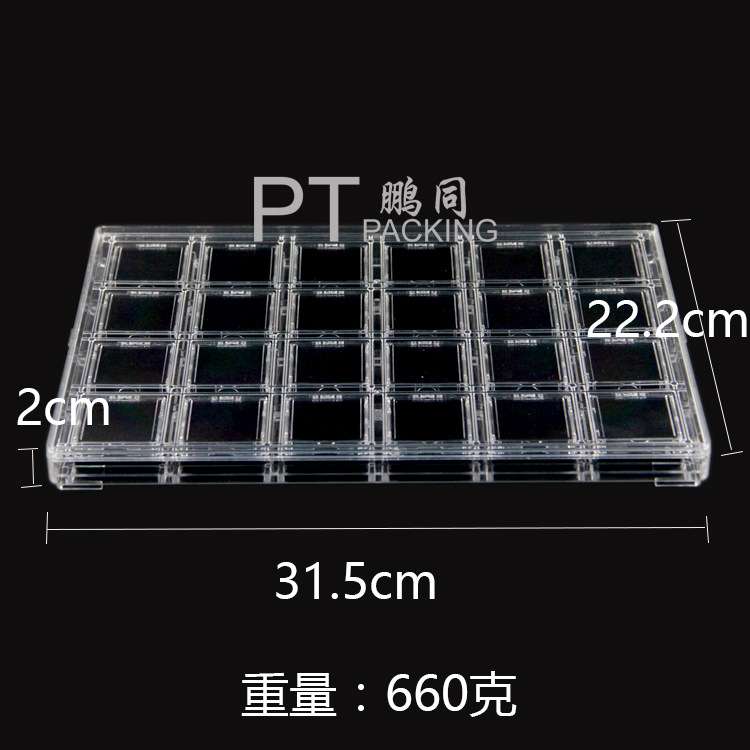 亚克力透明戒面裸石盒彩宝石盒钱币收纳盒首饰盒饰品展示盒