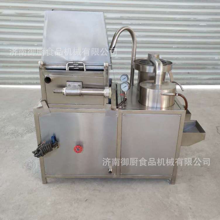 厂家直供大米清洗设备 八宝粥厂红豆 燕麦清洗机 快速除杂洗米机