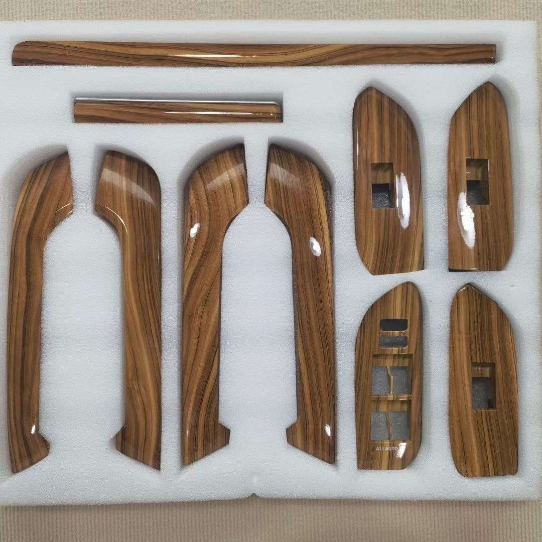 普拉多霸道LC150桃木内饰十件套桃木扶手盖桃木升窗面板改装纹路