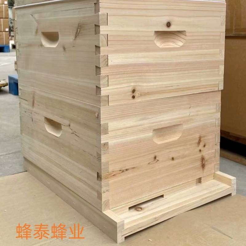 松木蜂箱 养蜜蜂朗式蜂箱郎式出口品质蜜蜂标准朗氏蜂箱