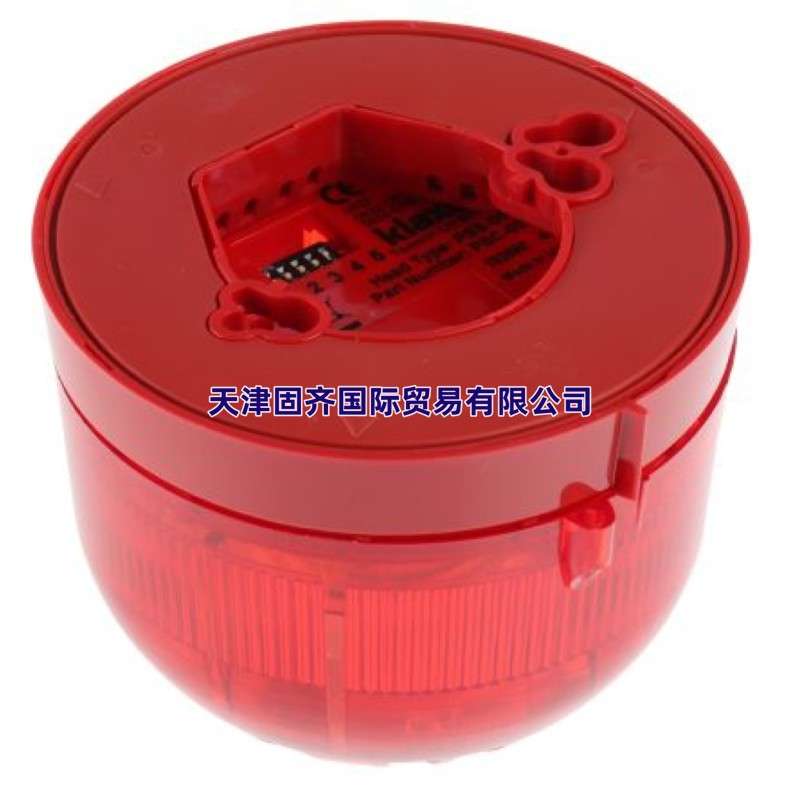 Klaxon PSC-0002 18-980500声光报警器17-60VDC红色灯罩直流,闪光