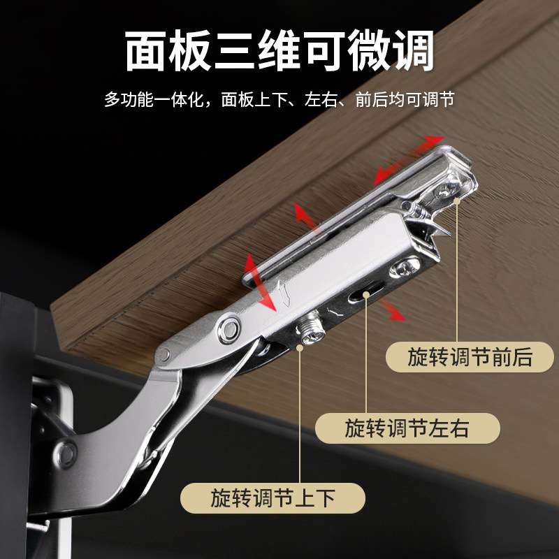 厂家直销缓冲静音液压杆橱柜吊柜可调柜门伸缩上翻门任意停支撑杆