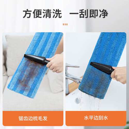 美丽雅夹布拖把家用木地板拖把大拖头墩布干湿两用吸水旋转平板拖