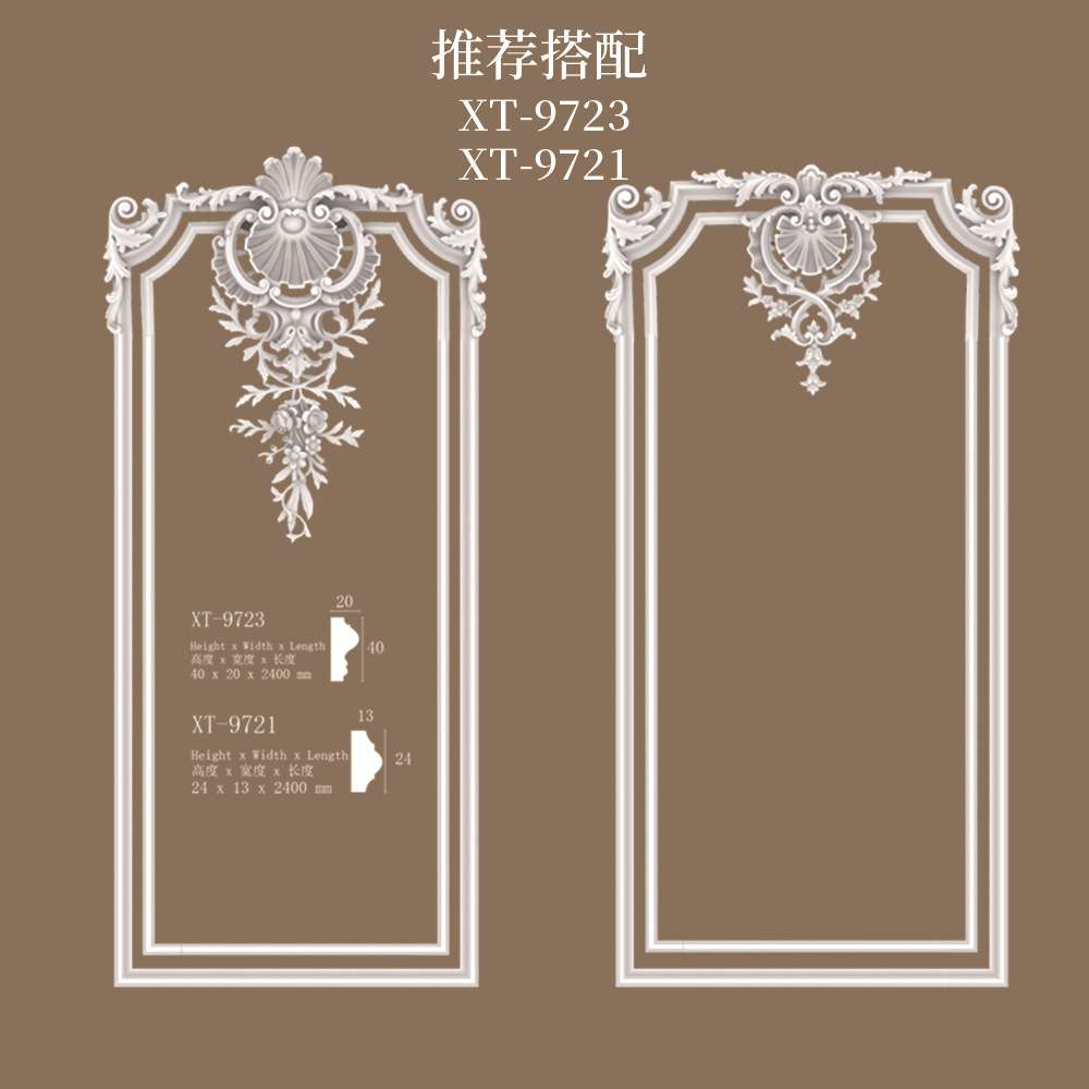 鑫煌家白色PU欧式石膏线花边斜挎围边结婚吊顶 花边线条浮雕