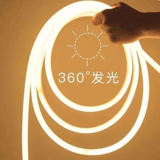led霓虹柔性灯带220V圆形360度户外防水广告招牌工程亮化线形灯条
