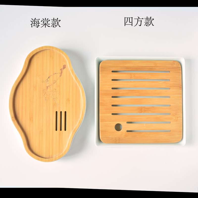 日式陶瓷茶盘 迷你蓄水储水小干泡盘茶台茶托 竹面板影青瓷茶盘